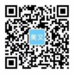 pg娱乐电子,pg娱乐城游戏